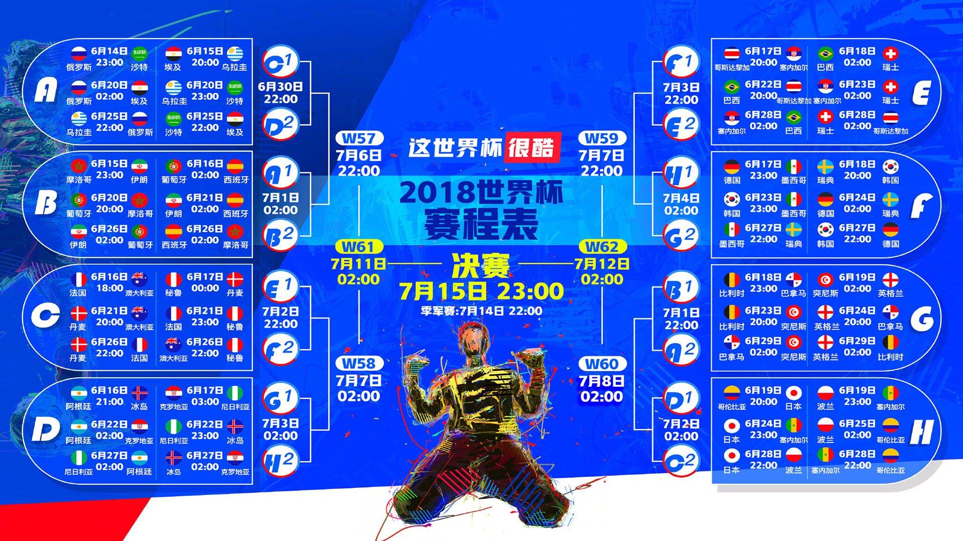 拉唐登陆中超倒计时!申花与法甲锋霸达成协议 加盟手续进入最后完善阶段